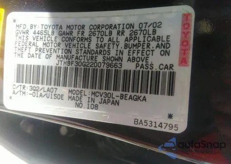 2002 Lexus Es 300 Base (A4) from USA, damaged, VIN JTHBF30G220079663